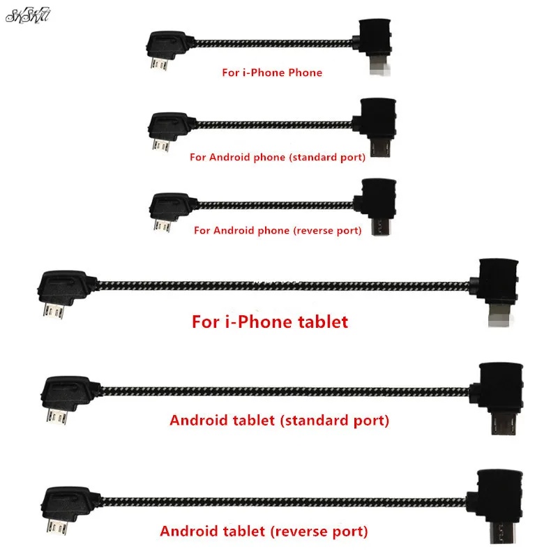 Remote Control Data Cable Phon - огляд і ціна Drone Remote Controller Lanyard