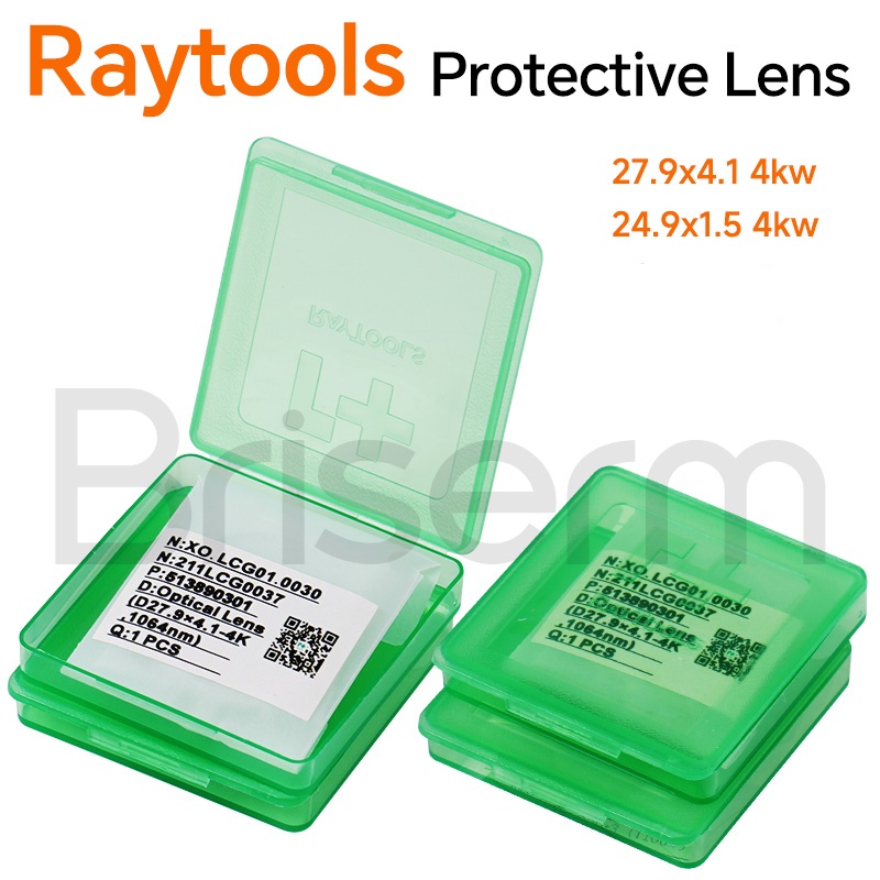 Raytools BM110 BM109 Laser Hea - огляд і ціна Holy Stone Drone Hs720